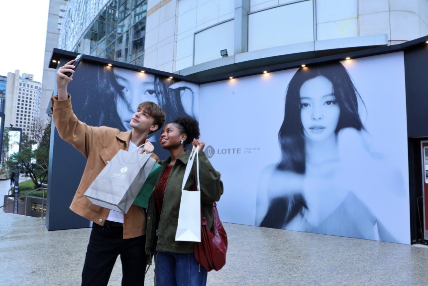롯데백화점 제공