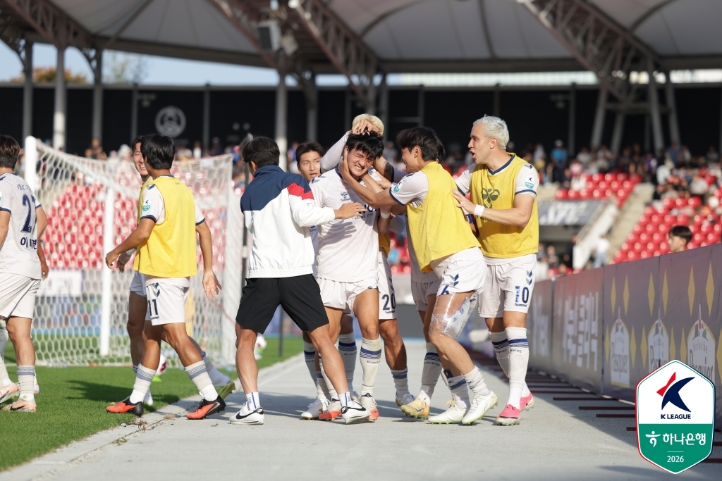 '구본철 극장골' <b>수원</b>FC, 성남 제압…K<b>리그</b>2 선두 <b>수원</b> 2점 차 추격
