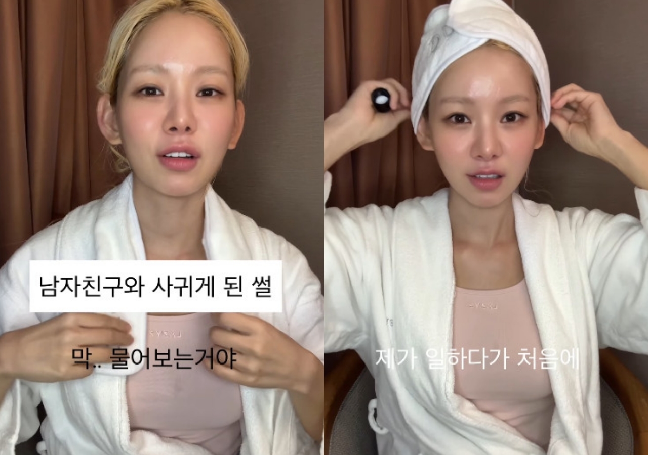 <b>맹승지</b>, <b>의사 남친</b> 두달 적극 <b>구애</b>에도 무응답…"처음엔 안읽씹"