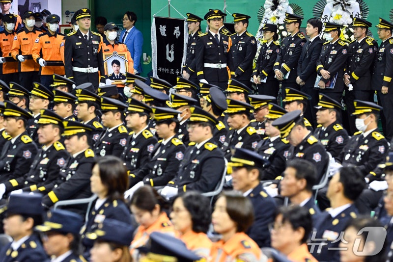 고 <b>김진석</b> 소방위 <b>영결식</b>