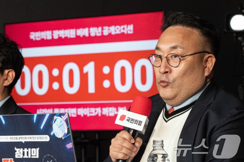 '<b>음주운전</b> 중 오토바이 충돌' 개그맨 <b>이혁재</b>, 공소청 <b>송치</b>