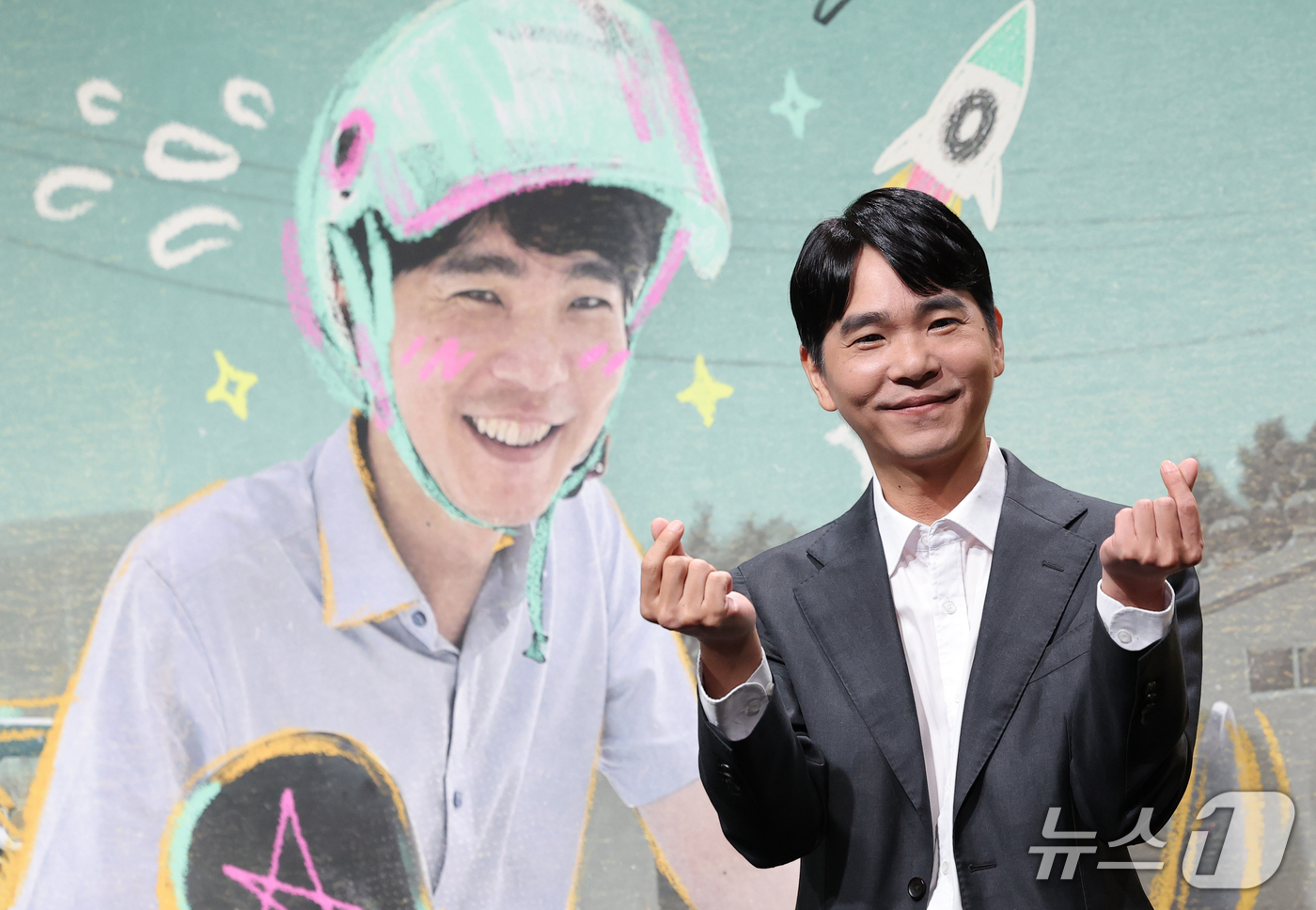 백수 이세돌 예능 프로그램의 의미와 첫 방송 일정