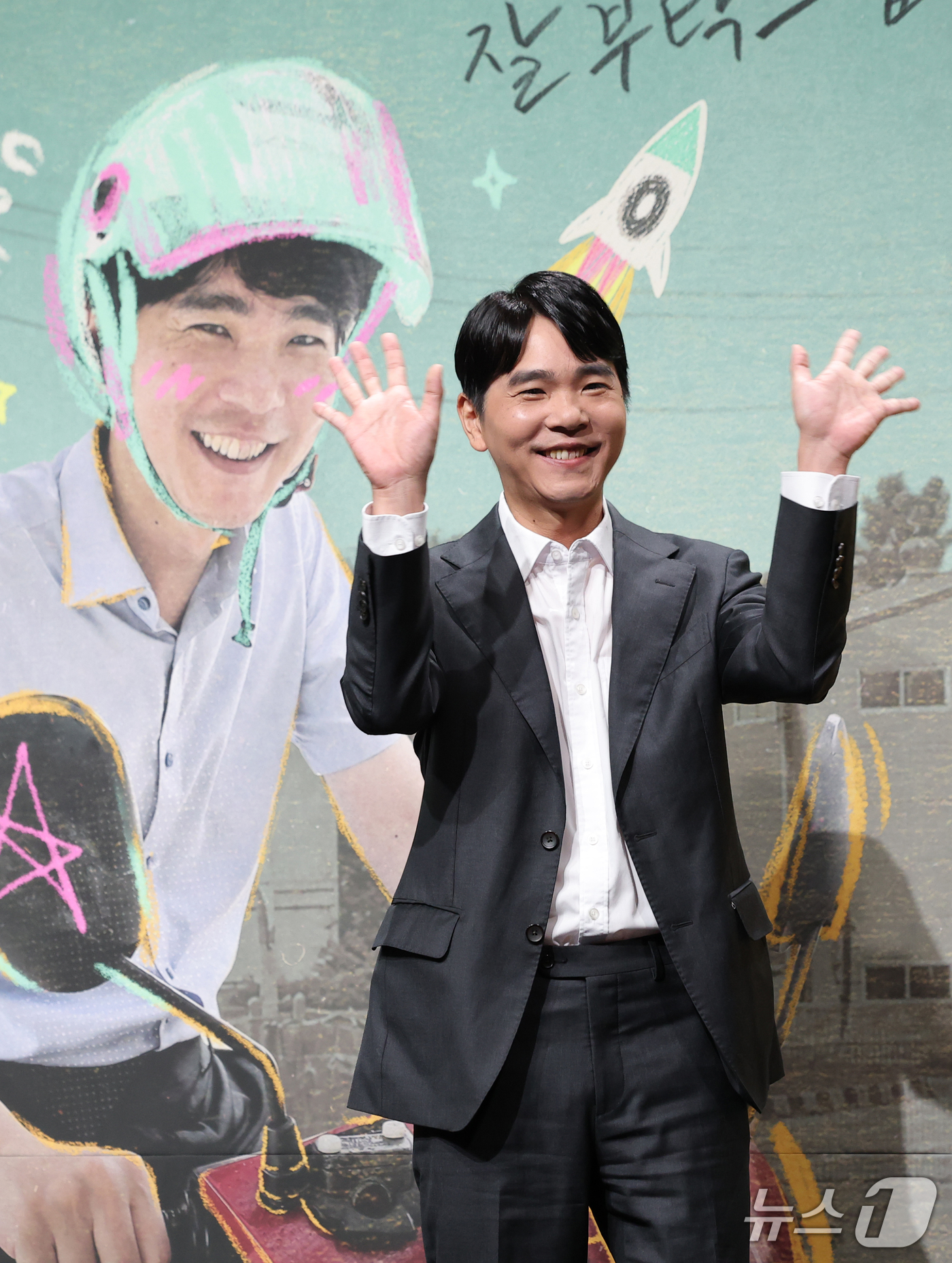 바둑알 대신 벽돌 든 '백수 <b>이세돌</b>'…AI 대체불가 일자리 체험(종합) [N현...
