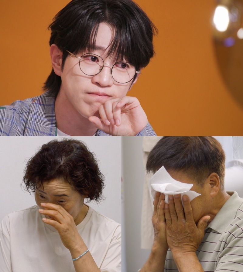<b>안성훈</b> "중학생 때 父 사업 실패로 <b>빚 10억</b>"…가족사 <b>고백</b>에 눈물