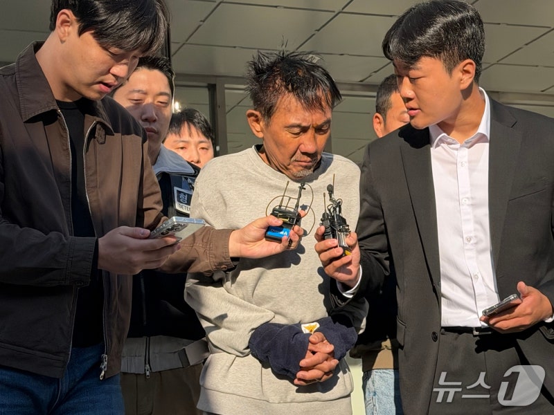 인천 흉기난동 사건 최충락 송치 및 범행 동기 분석