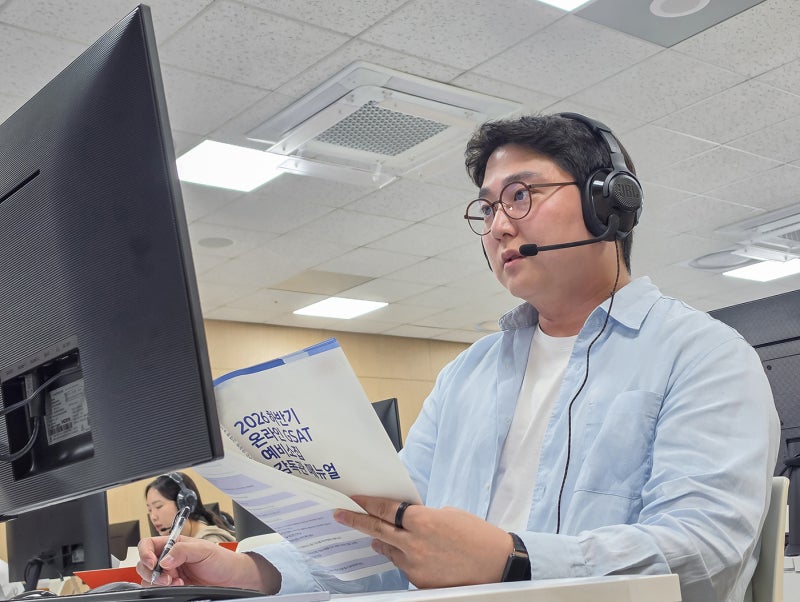 공채 70년 <b>삼성</b>, 하반기 <b>GSAT 실시</b>…첨단산업 인재 확보 속도