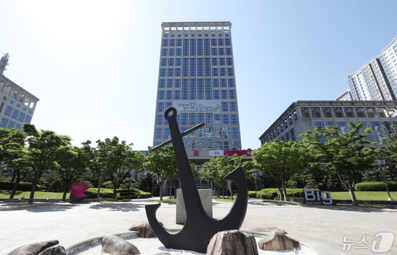 부산시, '생곡소각장은 밀실행정' 김도읍 주장 정면 반박