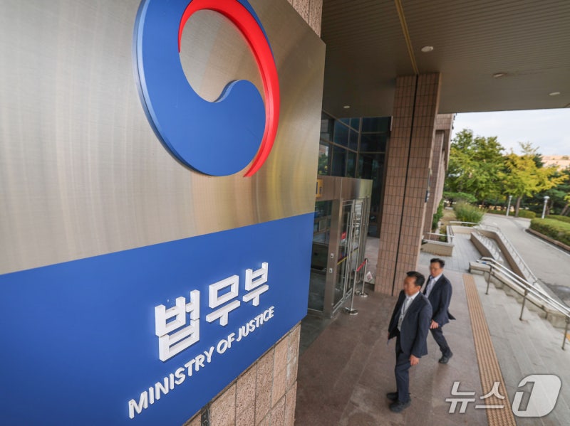 <b>정부</b>, <b>엘리엇</b> 상대 국제투자분쟁 <b>최종 패소</b>…1530억 배상 책임
