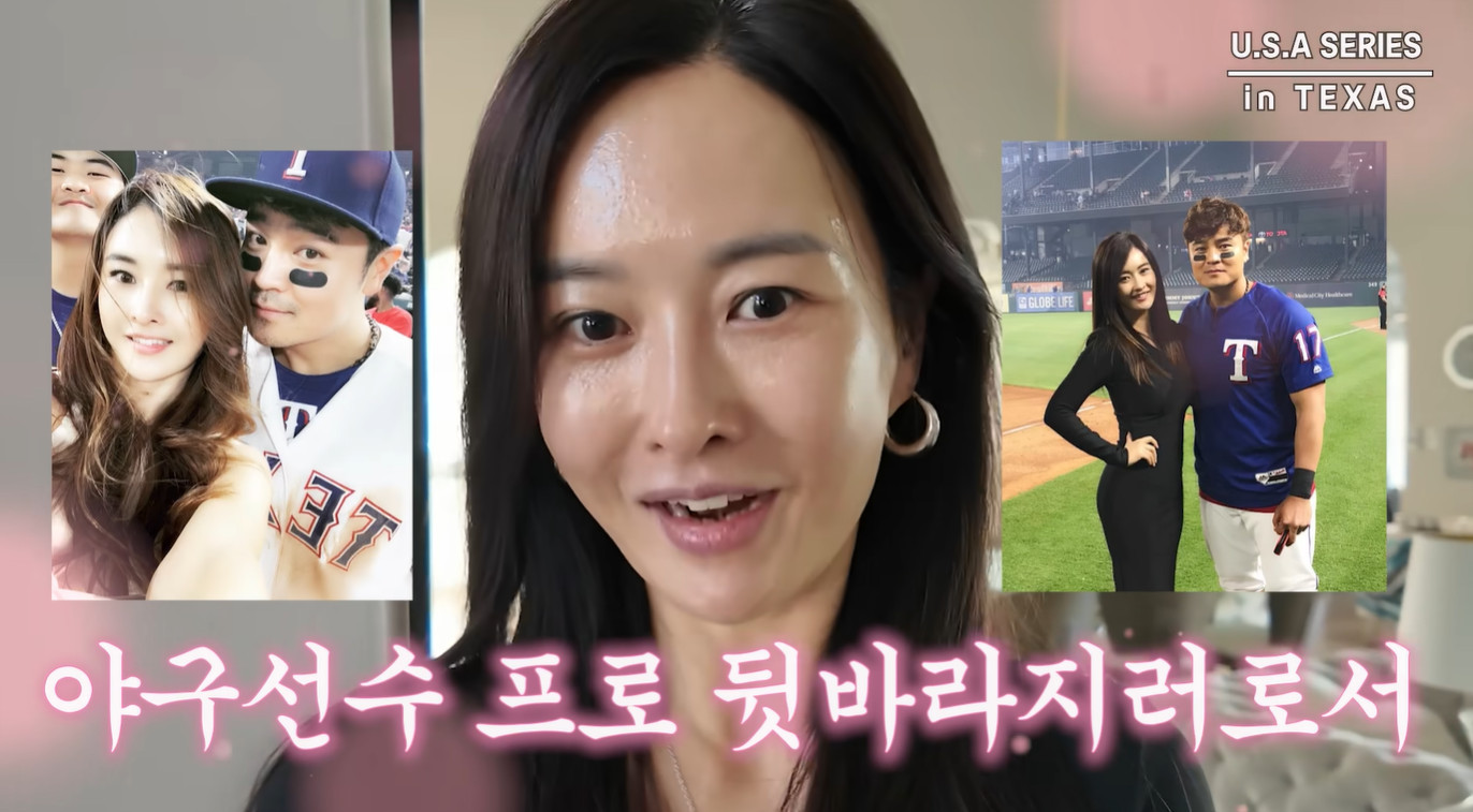 中央にハ・ウォンミ、左右に夫婦の写真を配したYouTube動画のサムネイル