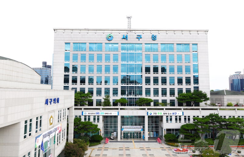 <b>대전</b> 서구, 무신고 영업 <b>예식장</b> 뷔페 <b>폐쇄</b>