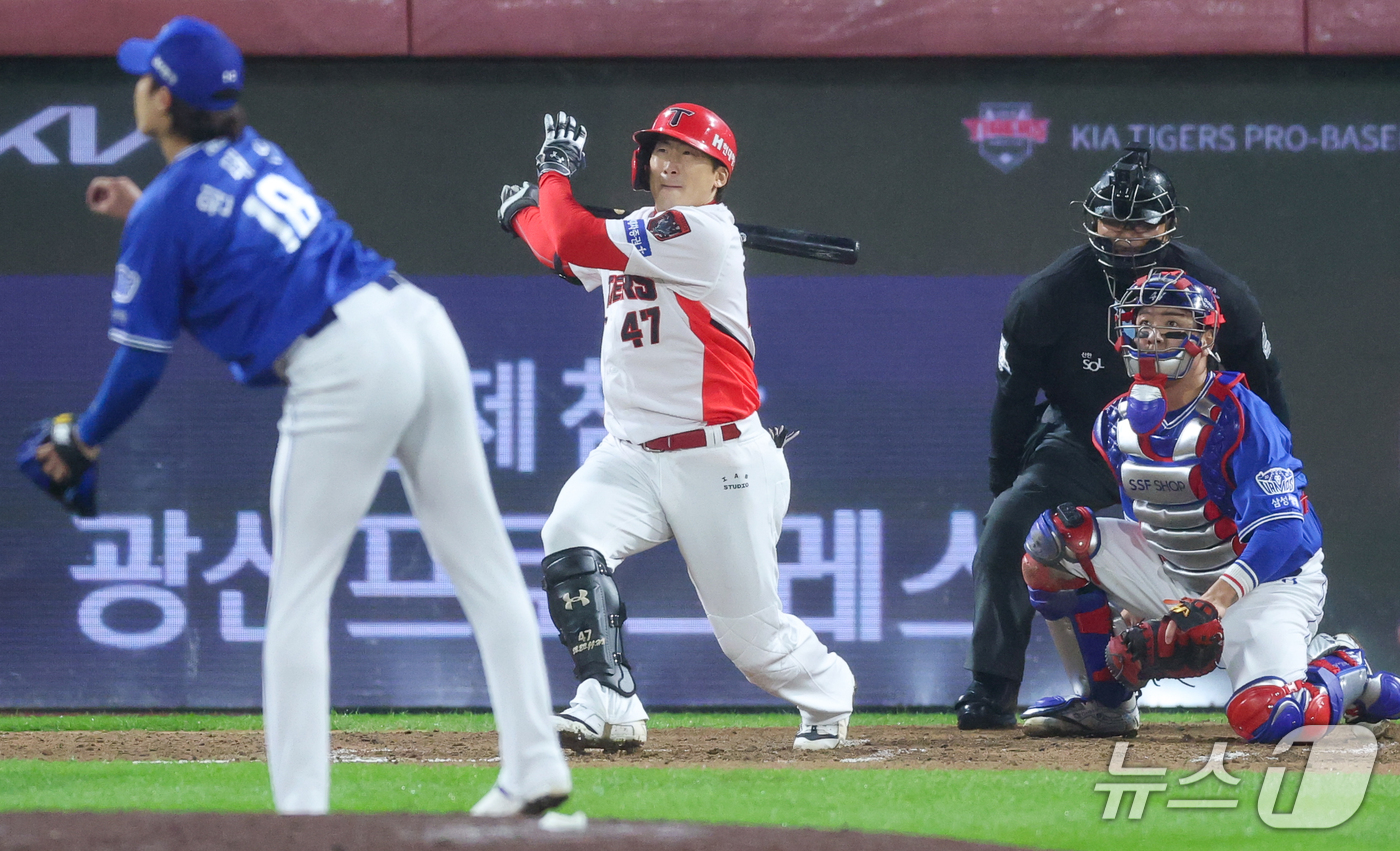 <b>나성범</b> '<b>동점 솔로포</b> 쾅'