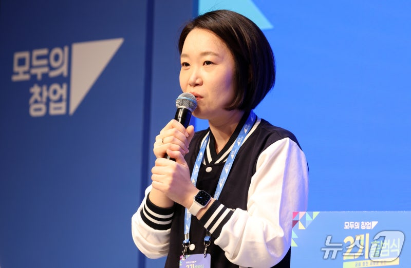 <b>이소영</b>, 울산서 청년 창업가 만났다…대학 연구역량·대기업 인프라 연...