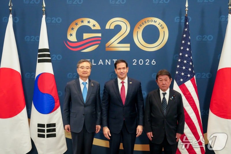 <b>한미일 외교장관</b>, 北 <b>비핵화</b> 재확인…'북극·태평양 파트너십' 출범(상...