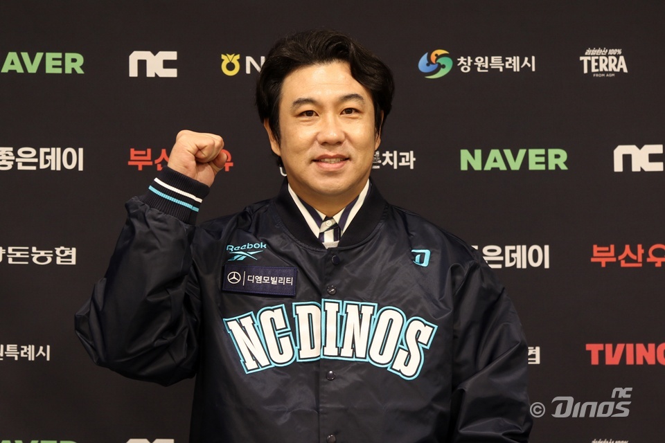 NC, 프로야구 최초 <b>외야 코디네이터</b> 도입…<b>김강민</b> 영입