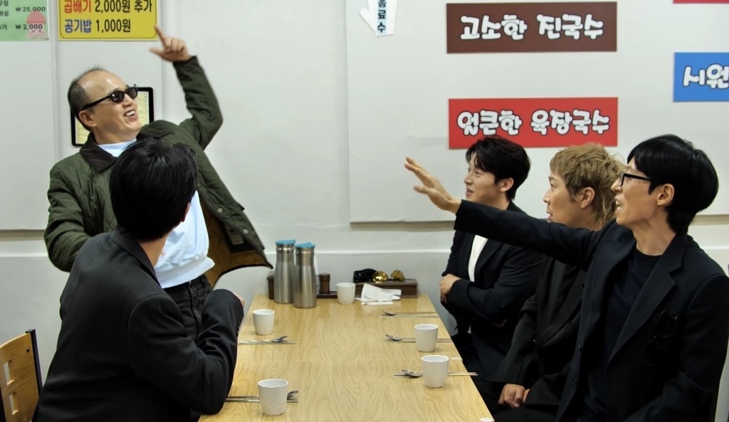 <b>김광규</b>, 연희동 <b>자가 마련</b> 성공 "<b>서울</b> 집 사는 데 28년 걸려"