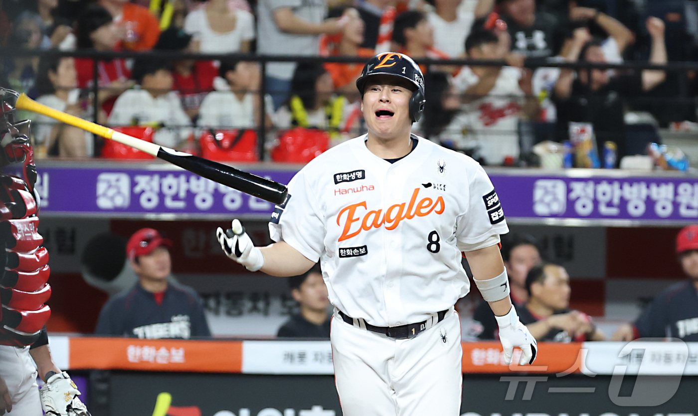 한화 <b>노시환</b>, 약속대로 '꿈의 무대' <b>도전</b>…<b>MLB</b> 포스팅 요청
