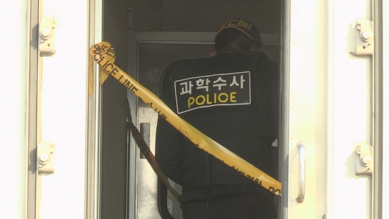 열차 화장실ㆍ골목실서…<b>신생아 유기사망</b> 잇달아