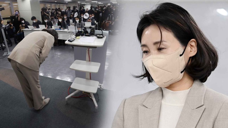 이재명 부인 <b>김혜경</b>, 공개 <b>사과</b> "모두 제 불찰"