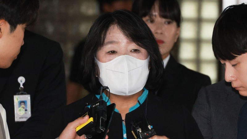 '정의연 후원금 횡령' <b>윤미향</b> 2심 징역형 집유