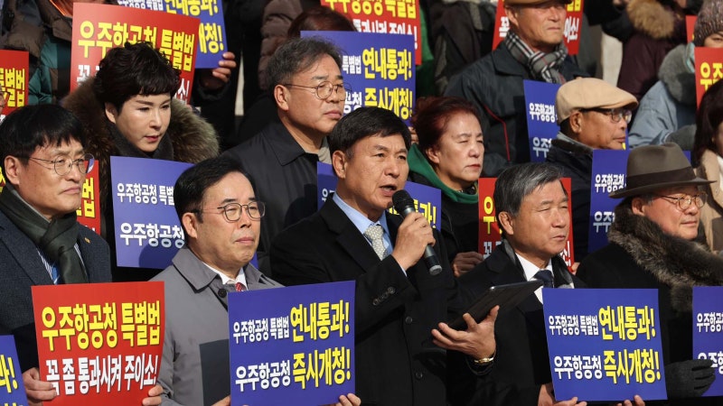 경남상공회의소협의회 "<b>우주항공청 특별법</b> 조속 통과" 촉구
