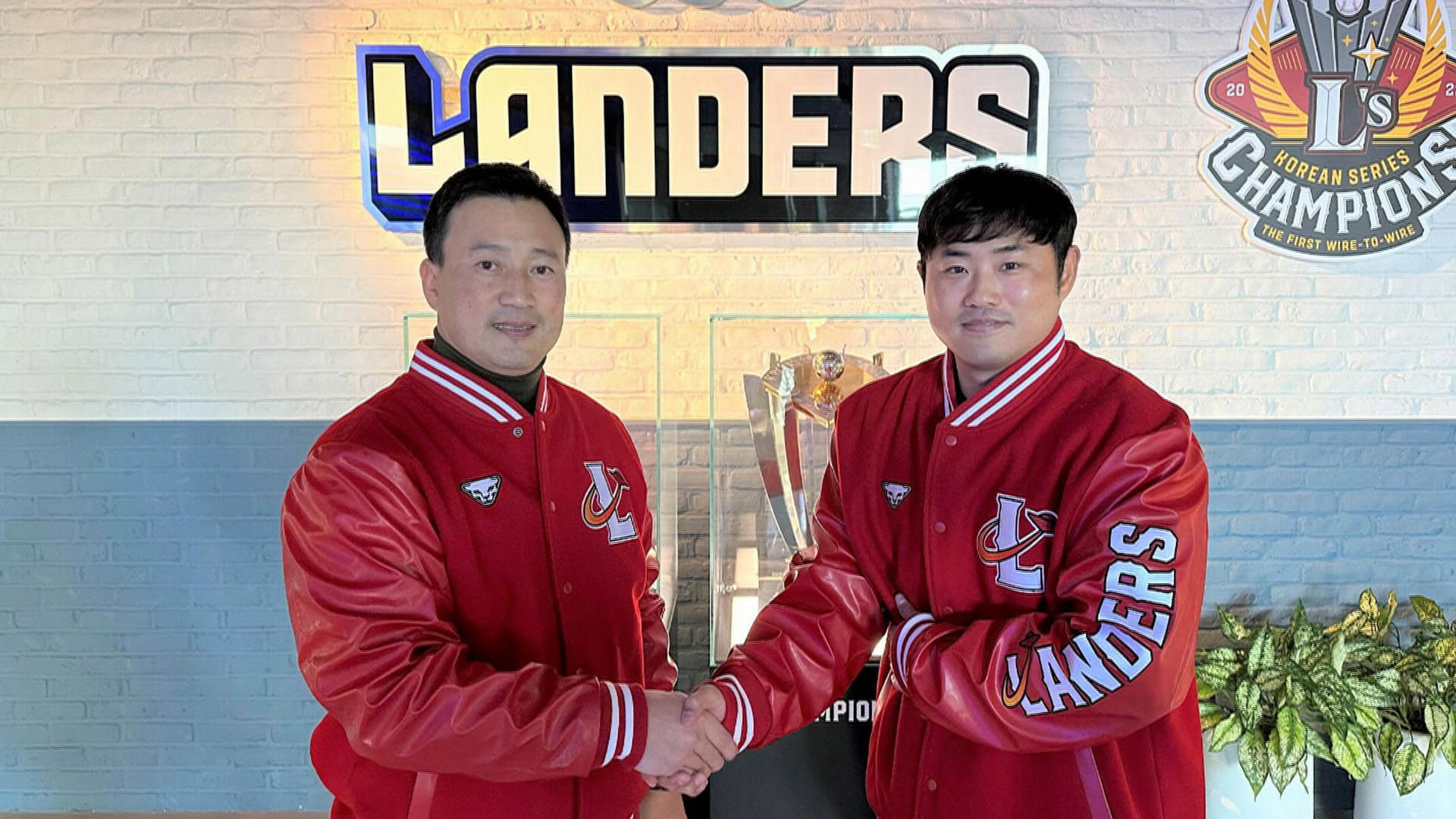 SSG, 키움 <b>포수 이지영</b> 트레이드 <b>영입</b>
