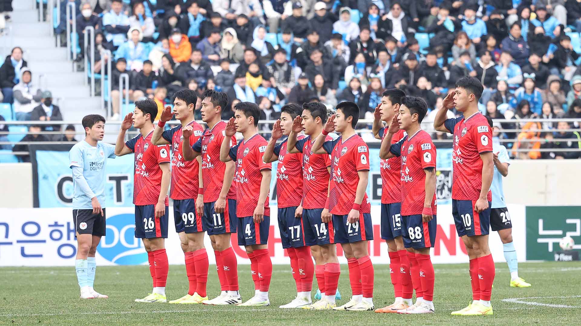 <b>김천</b>, K리그1 복귀전 대구에 승리…<b>원두재</b> 결승골