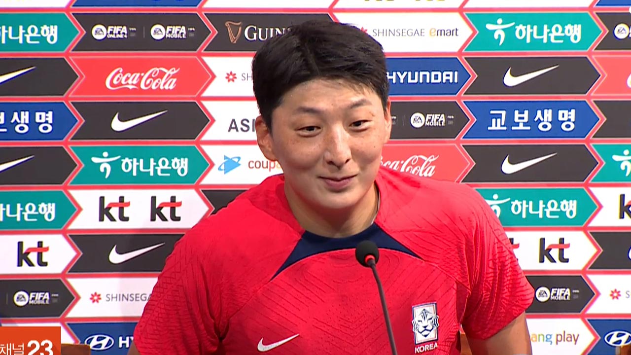 '한국 여자축구 간판' <b>박은선</b>, 선수 생활 마침표