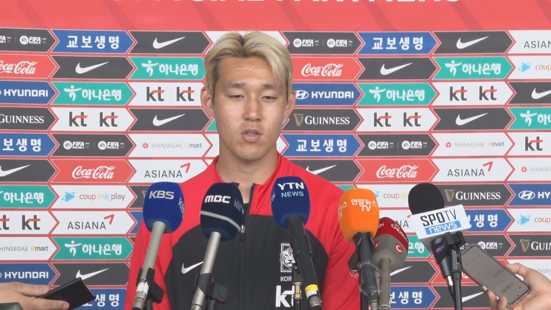 <b>엄원상</b>, <b>부상</b>으로 황선홍호 하차…<b>송민규</b> 대체 발탁