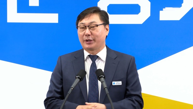 '<b>대북송금</b>·뇌물' <b>이화영</b> 오늘 <b>선고</b>…'이재명 수사' 향배 갈려