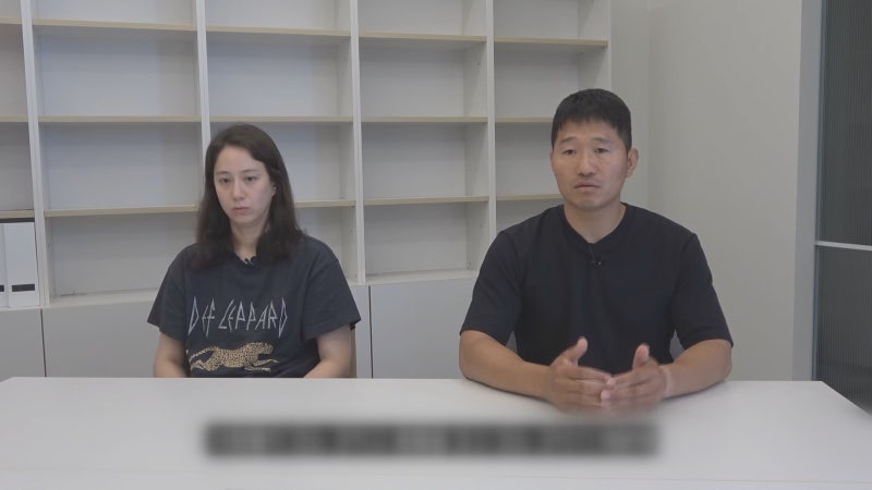 '<b>메신저</b> 무단 열람 혐의' <b>강형욱</b> 부부 이달 소환조사
