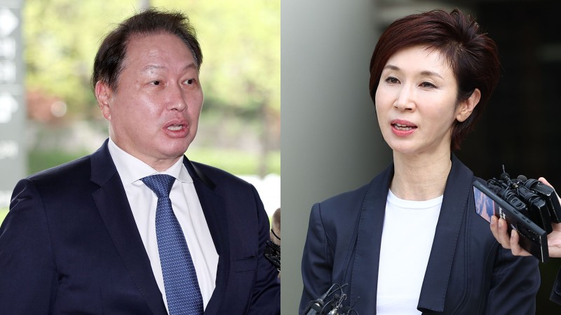 대법 '<b>최태원</b>·<b>노소영</b> 이혼 <b>판결문</b> 수정' 본격 심리