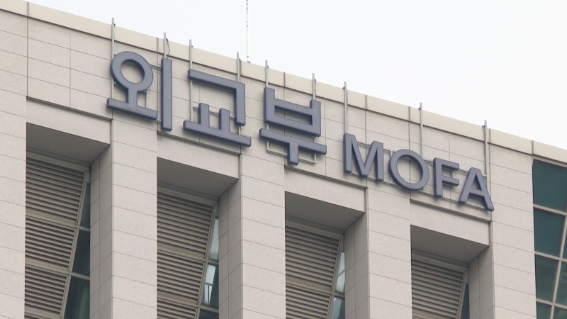 <b>중국</b>서 '반<b>간첩</b>법' 위반 혐의로 한국인 첫 구속