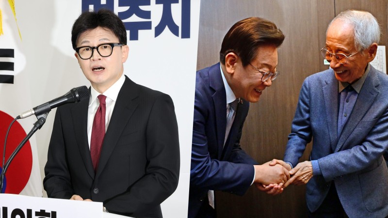 한동훈 "국민 우려 선제 해결"…<b>이재명</b>·<b>윤여준</b> 오찬 회동