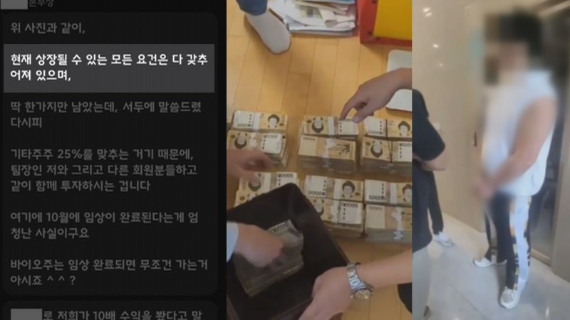 커뮤니티 댓글 링크 이미지