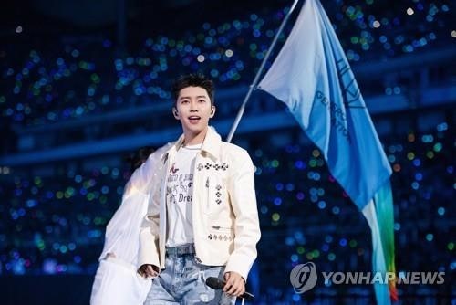 <b>임영웅</b>, 국가 애도기간에도 <b>콘서트</b> 한다… "약속 지키기 위해"