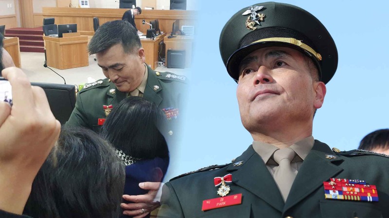 항명 혐의 <b>박정훈</b> 대령 1심서 <b>무죄</b>…군사법원 "정당한 명령 아냐"
