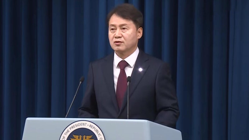 경찰, '계엄 관련 법률 검토' <b>김주현 민정수석</b> 입건