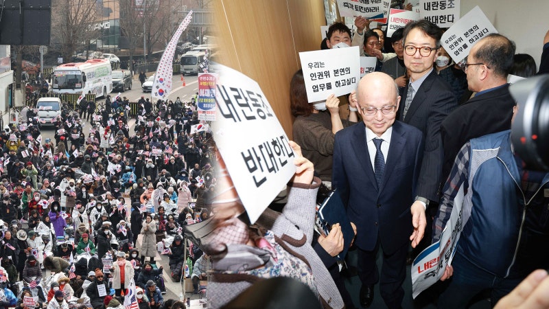 <b>인권위</b> '尹<b>방어권</b> 보장' 전원회의 불발…시민단체 반발