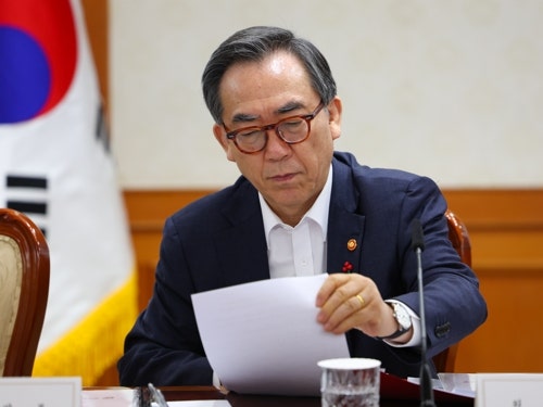 <b>외교부</b> "<b>트럼프</b> 2기 <b>행정부</b>와 긴밀 소통…대북정책 공조 강화"