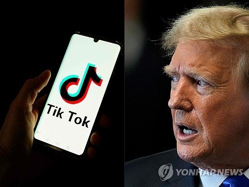 <b>틱톡</b>, <b>미국</b>서 예정대로 <b>서비스 중단</b>…트럼프는 금지법 90일 유예 시사