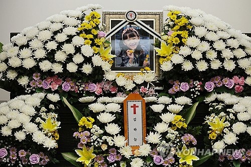 <b>장원영</b> 뜻하지 않은 <b>조문 논란</b>…하늘이 아빠 "강요 아닌 부탁"