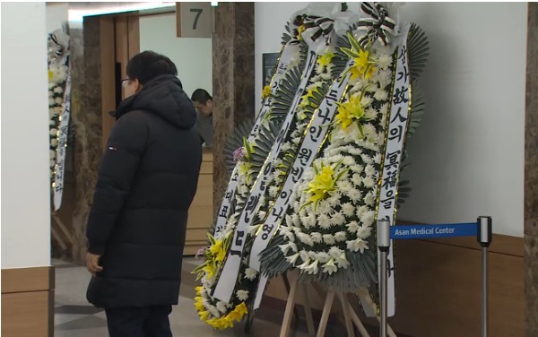 <b>원빈</b>, 故 <b>김새론 빈소</b> 직접 찾았다