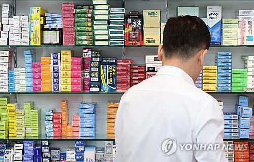 首爾的藥房。yonhap新聞數據照片