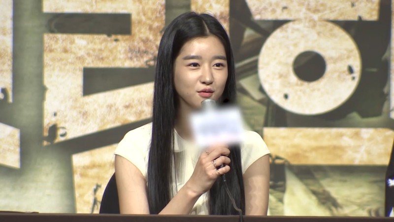 <b>서예지</b>, <b>김수현</b>과 <b>양다리 루머</b>에 "관계없어"
