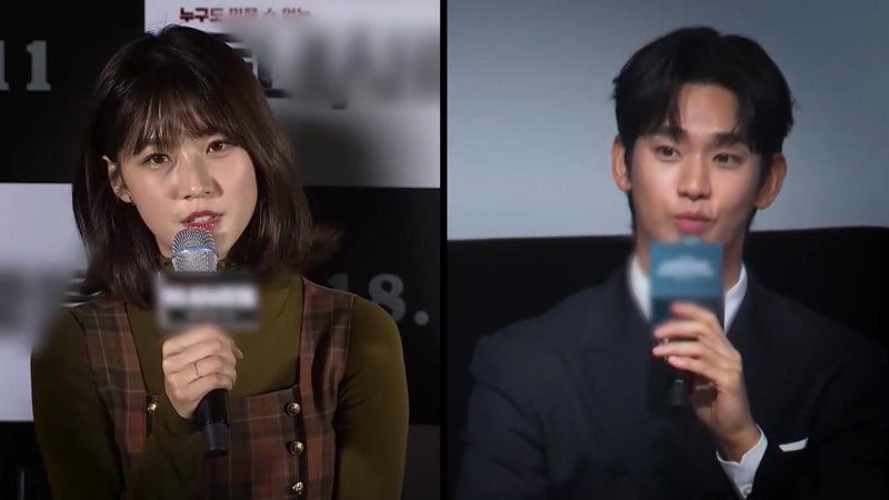<b>김수현</b> vs 고 <b>김새론 교제</b> 시기 두고 줄다리기