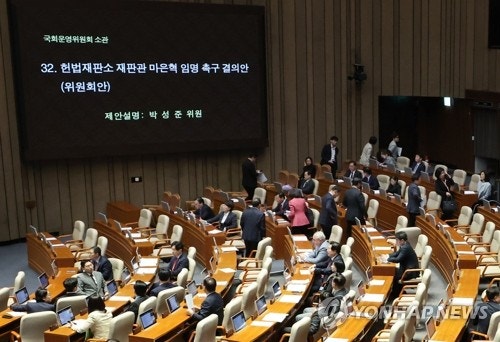 <b>박충권</b>, 국회 본회의 중 '<b>공산주의자</b>' <b>발언</b>…여야 충돌