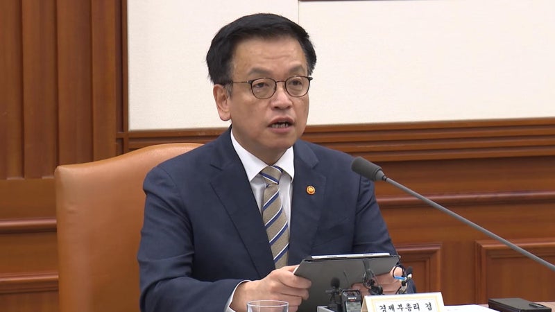 <b>최상목 부총리</b>, 오늘 <b>미국</b>행…'2+2 통상협의' 등 참석