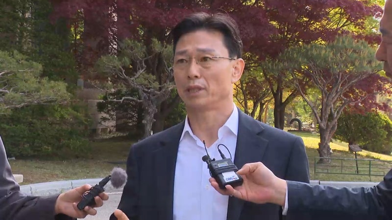 <b>공수처</b>, <b>임성근</b> 전 사단장 휴대전화 <b>포렌식</b> 재개