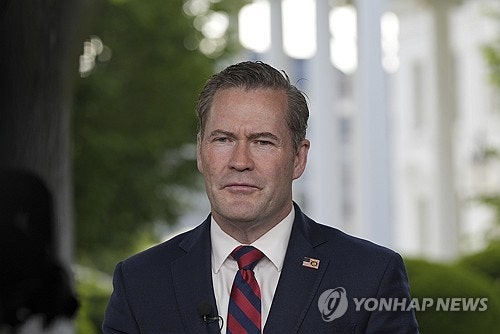 <b>트럼프</b> '<b>시그널 게이트</b>' <b>왈츠</b>, 유엔 대사 지명