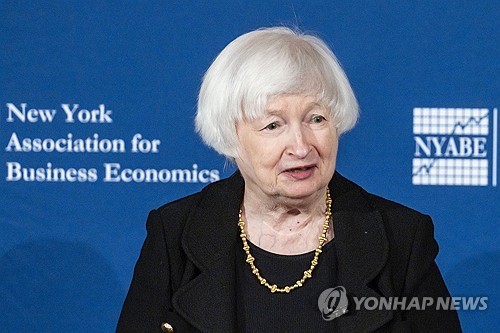 옐런 전 미국 재무장관 [EPA=연합뉴스 자료사진]